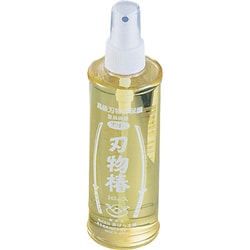 刃物油 KHM03