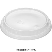 GDV4001 [耐熱(紙)どんぶり SMP-900E 用：蓋(90枚入)]
