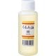 くるみ油 (約90ml) XAB0101