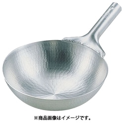 アルミ 打出北京鍋 27cm APK19027