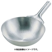 アルミ 打出北京鍋 27cm APK19027