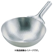 アルミ 打出北京鍋 39cm APK19039