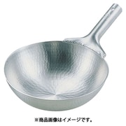 アルミ 打出北京鍋 42cm APK19042