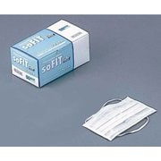 SMS10 [ディスポマスク ソフィット オーバーヘッド(50枚入)]