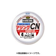 H3635 [HC POWERLEADER アジング CN20m 4Lbs.]