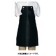 6650レザーエプロン コン SEPA105