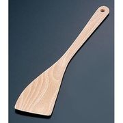 木製 調理ヘラ 斜め 05907(ブナ材) BHL2101