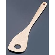 木製 調理ヘラ 穴明 05902(ブナ材) BHL2301