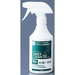 XSY8201 [クリーンBiz スプレー(500ml) アルコール濃度：55％]