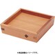 日光杉 受皿 大 RUK1501