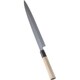 極上 柳刃 27cm AKK2327
