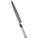 極上 柳刃 30cm AKK2330