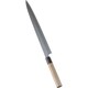極上 柳刃 33cm AKK2333