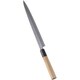 極上 ふぐ引 24cm AKK2524
