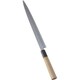 極上 ふぐ引 27cm AKK2527