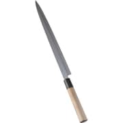 極上 ふぐ引 30cm AKK2530