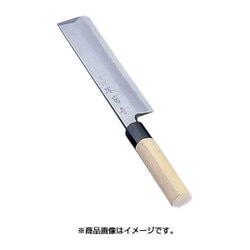 ヨドバシ.com - 河村刃物 堺菊守 AKK2621 [極上 薄刃 21cm] 通販【全品