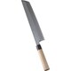 極上 骨切 33cm AKK3233