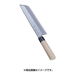 ヨドバシ.com - 河村刃物 堺菊守 AKK3233 [極上 骨切 33cm] 通販【全品