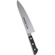 SKKバナジウム鋼 牛刀 21cm AKK6002