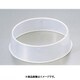 KK丸皿枠(ポリプロピレン) K-65 20cm用 NMR39065