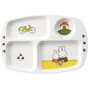 メラミンお子様食器 「ミッフィー」 CM-20C 角ランチ皿 RLVF001