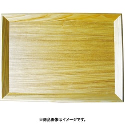 木製 シンプルトレー L ETL4004