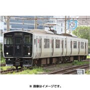 30596 [Nゲージ JR九州817系0番台（佐世保車）基本2両編成セット（動力付き）]