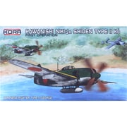 川西 N1K1-Ja 紫電11型 甲 「初期」 [1/72 エアクラフトシリーズ]