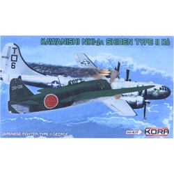 ヨドバシ.com - KORA Models 川西 N1K1-Ja 紫電11型 甲