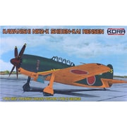 川西 N1K2-K 紫電11型 紫電練習戦闘機型 [1/72 エアクラフトシリーズ]