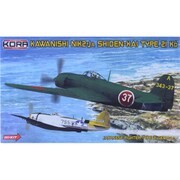 川西 N1K2-Ja 紫電21型 甲 [1/72 エアクラフトシリーズ]