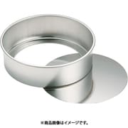 ブリキ レアケーキ底取 5インチ WLA03005