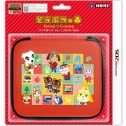 ニンテンドー2DS用ハードポーチ どうぶつの森
