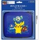 ニンテンドー2DS用ハードポーチ ポケットモンスター サン・ムーン