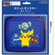 ニンテンドー2DS用ハードポーチ ポケットモンスター サン・ムーン
