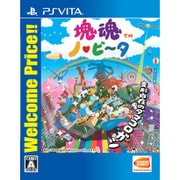 塊魂　ノ・ビ～タ　Welcome Price！！ [PS Vitaソフト]