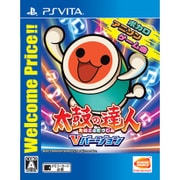 太鼓の達人 Vバージョン Welcome Price！！ [PS Vitaソフト]