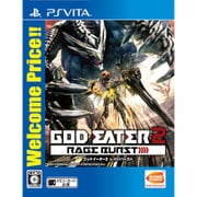 ゴッドイーター2 レイジバースト Welcome Price！！ [PS Vitaソフト]