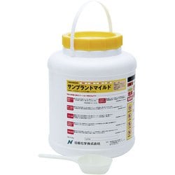 サンプラントマイルド 2.5Kg(粉末) (塩素系 除菌・消臭・洗浄剤) JSVA301
