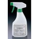 XSY5301 [ナチュラルフレッシャー GT ガンタイプミスト 500ml]