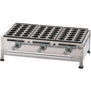関西式たこ焼器(18穴) 3枚掛 LPガス GTK7807