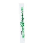 竹柄 完封箸 楊枝入(100膳入) XHSE001