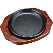 (S)ステーキ皿 丸型 B 15cm PSV16015