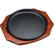 (S)ステーキ皿 丸型 B 22cm PSV16022