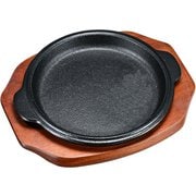 (S)ステーキ皿 渕付丸型 B 15cm PSV17015