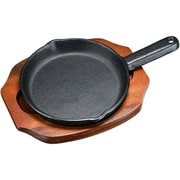 (S)ステーキ皿 手付丸型 B 15cm PSV19015