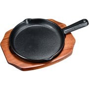 (S)ステーキ皿 手付丸型 B 19cm PSV19019