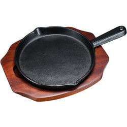 (S)ステーキ皿 手付丸型 B 21cm PSV19021