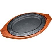 (S)ステーキ皿 三筋型F PSV07